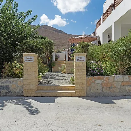 Asterias 4 * Livadi (Astypalaia)